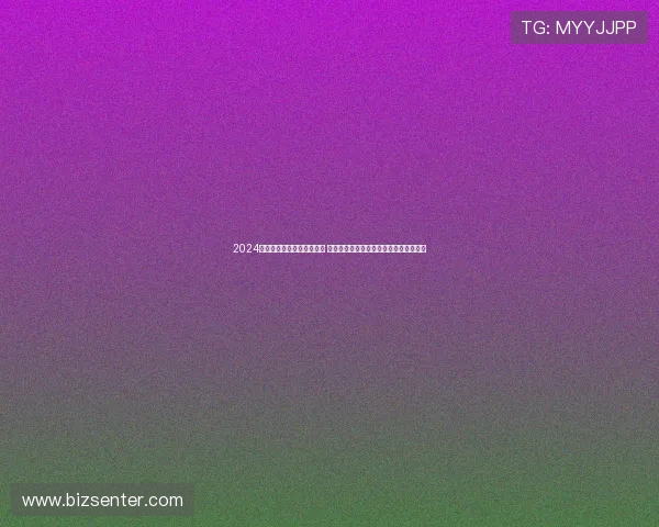 2024年最火综艺节目排行榜揭晓 看看哪些节目引领潮流成为观众热议焦点