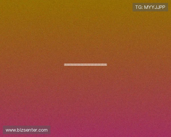 绿色直播引领未来体育新风潮，让您畅享高清无干扰的精彩赛事直播